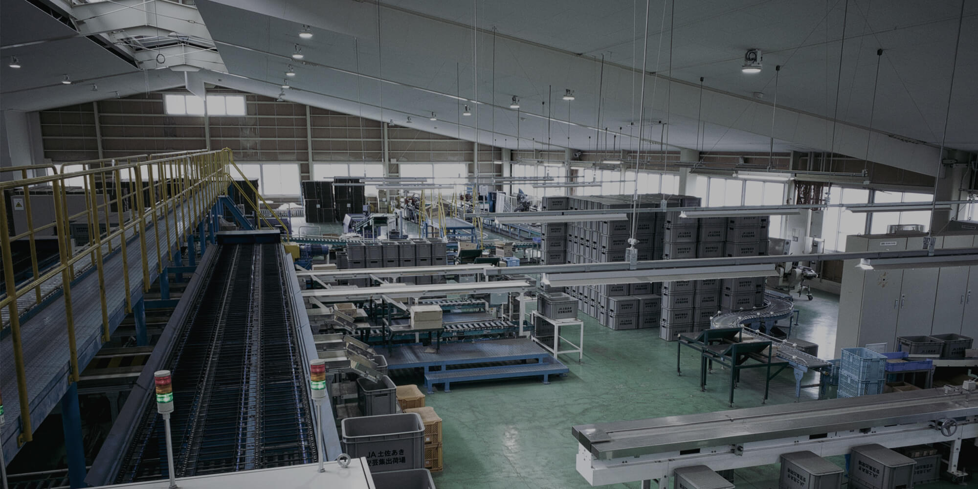 精度×品質 確かな設計で、未来を築く。